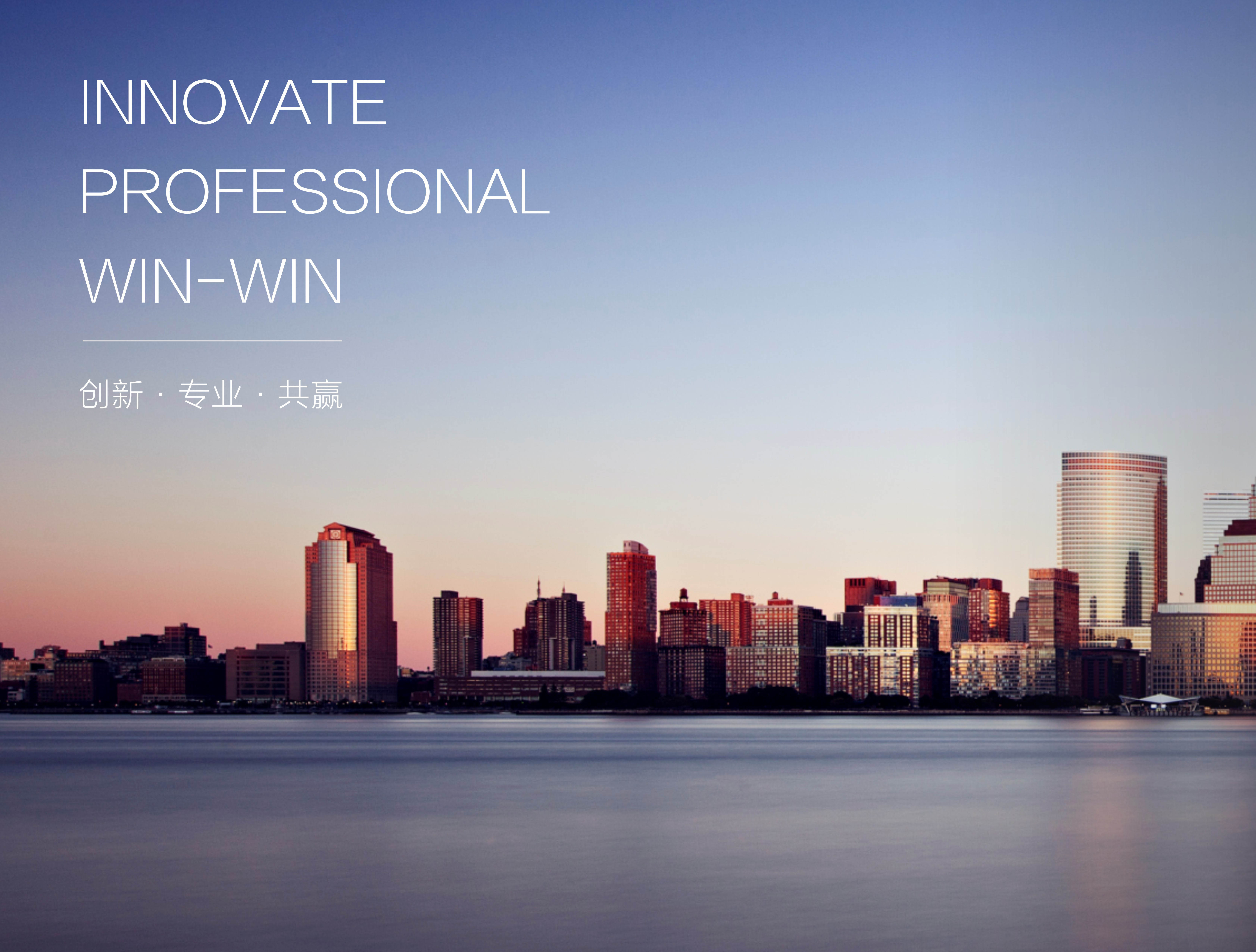 市政要聞 | 長(zhǎng)沙市政與湘江租賃成立合資公司，深耕基建施工產(chǎn)業(yè)鏈