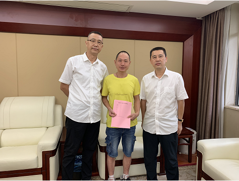 助力少年，點燃希望之光！