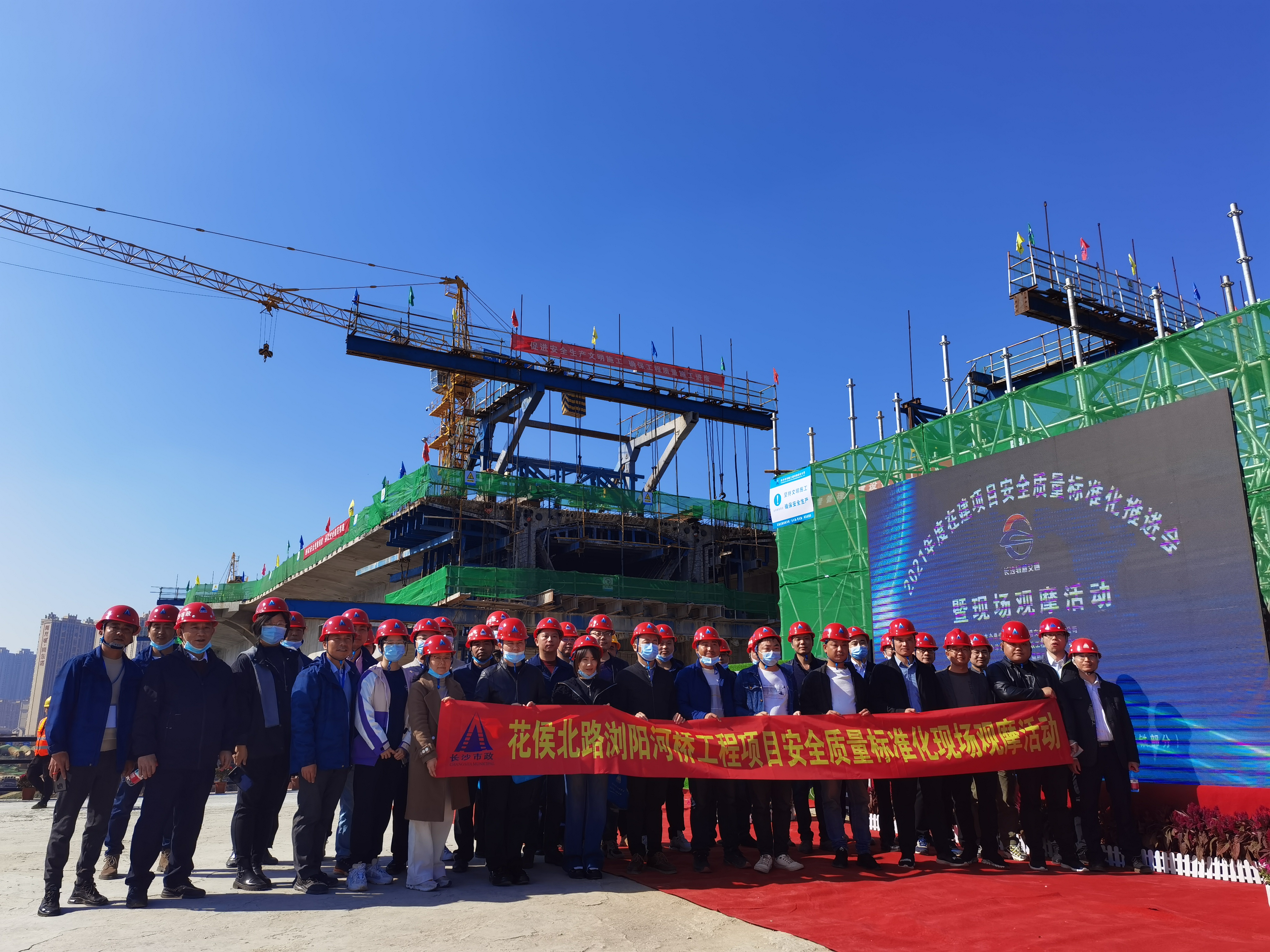 觀摩學(xué)習(xí)共成長(zhǎng)，經(jīng)驗(yàn)交流促提升