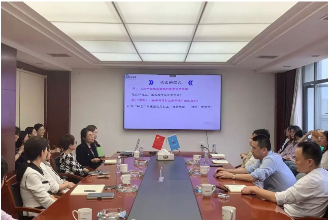 市政要聞 | 開(kāi)展“金稅四期”培訓(xùn)，助力公司高質(zhì)發(fā)展
