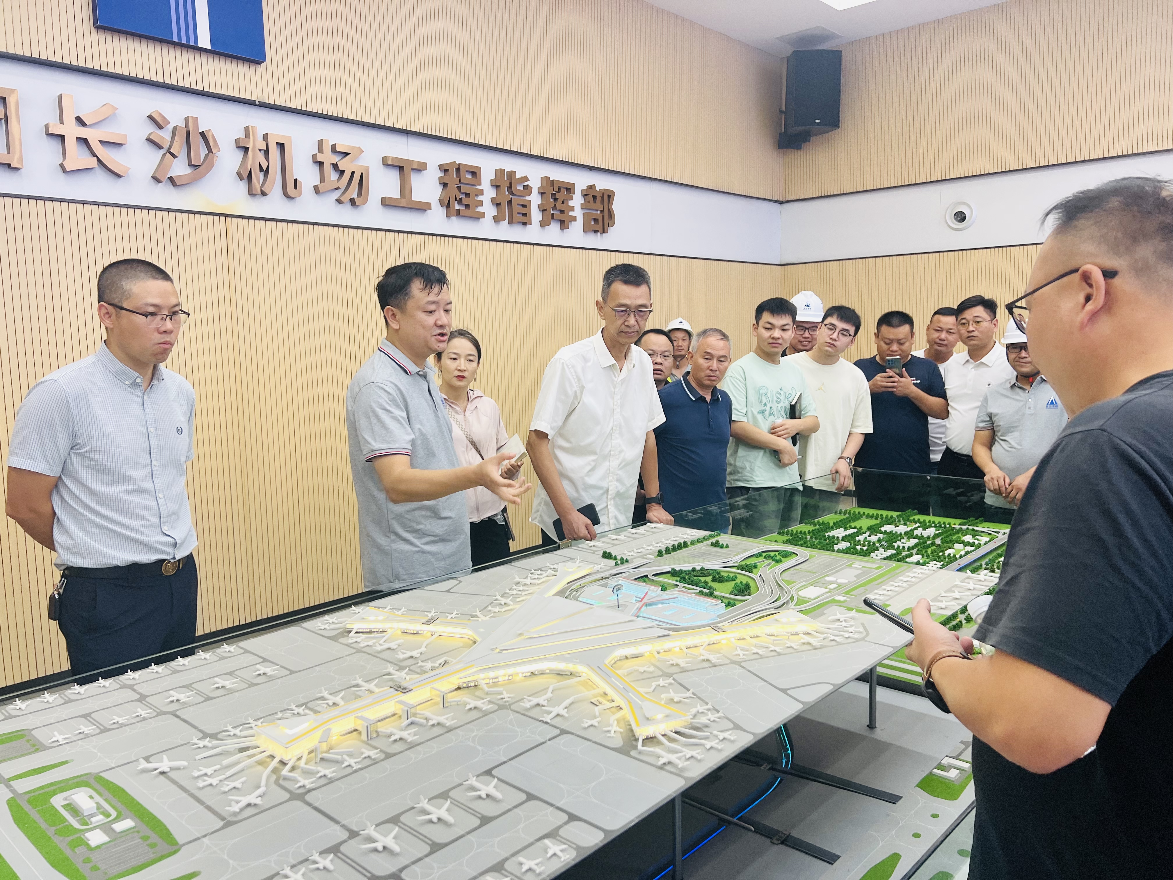 市政要聞 | 長沙機場改擴建工程場內(nèi)道路交通工程施工項目標段一“質(zhì)量月”觀摩交流活動順利舉行