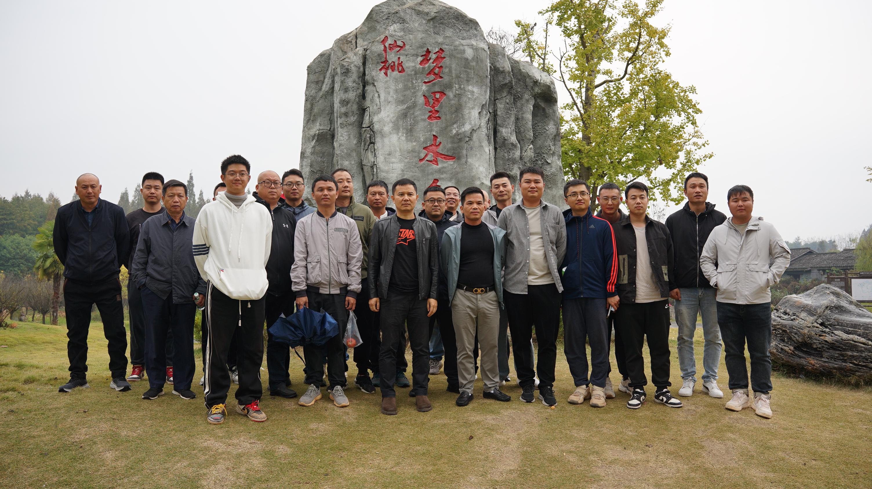 市政要聞 | 公司中軸大道項目部開展“重走革命老區(qū)、項目攻堅克難”黨建拓展活動