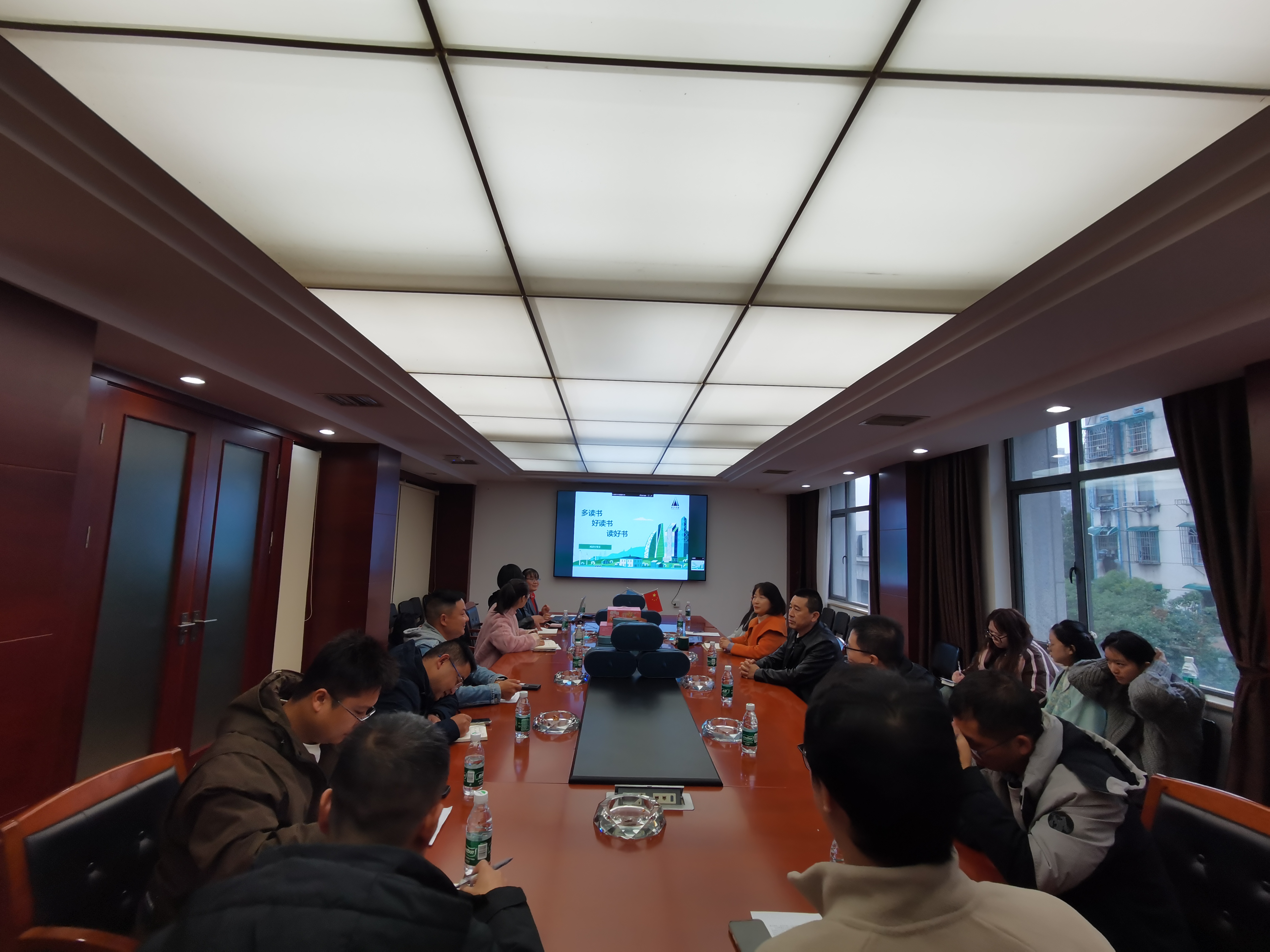 市政動(dòng)態(tài) |  公司開展“多讀書、好讀書、讀好書”青年骨干讀書分享活動(dòng)